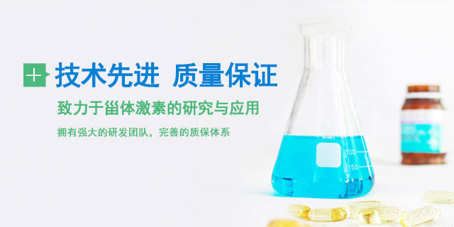 技術(shù)一流、質(zhì)量一流
